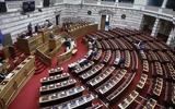 Βουλή, Ιατρικώς Υποβοηθούμενη Αναπαραγωγή,vouli, iatrikos ypovoithoumeni anaparagogi