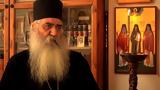 Μόρφου Νεοφύτος, Προφήτης Ηλίας,morfou neofytos, profitis ilias