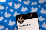 Οκτώβριο, Twitter, Έλον Μασκ,oktovrio, Twitter, elon mask