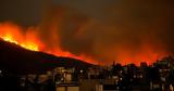 Πύρινη, Πεντέλη, Παλλήνη,pyrini, penteli, pallini