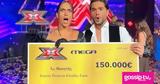 Κατερίνα Λαζαρίδου, X-Factor,katerina lazaridou, X-Factor