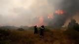 Μήνυμα, 112, Λεωφόρο Μαραθώνος, Αττικής Οδού, Πικέρμι,minyma, 112, leoforo marathonos, attikis odou, pikermi