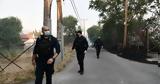 Έκκληση, Αποφύγετε, Λεωφόρο Μαραθώνος,ekklisi, apofygete, leoforo marathonos
