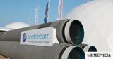 Νέος, Nord Stream - Μαρτύριο, Ρωσία,neos, Nord Stream - martyrio, rosia