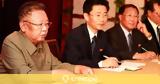 Όταν, Kim Jong-il, Κορέας,otan, Kim Jong-il, koreas