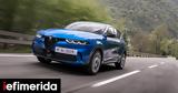 Alfa Romeo Tonale, Διαθέσιμη, 100,Alfa Romeo Tonale, diathesimi, 100