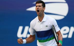 Υπογραφές, US Open, Τζόκοβιτς, ypografes, US Open, tzokovits