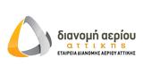 ΕΔΑ Αττικής, Ενημέρωση, Πεντέλη,eda attikis, enimerosi, penteli