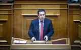 Νέο Κώδικα Μετανάστευσης, 2022, Νότης Μηταράκης,neo kodika metanastefsis, 2022, notis mitarakis