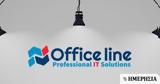 Office Line, Ολοκλήρωσε, Groupama Ασφαλιστική,Office Line, oloklirose, Groupama asfalistiki