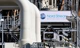 Φυσικό, Σήμα Πούτιν, Nord Stream –,fysiko, sima poutin, Nord Stream –