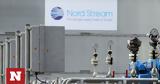 Ρωσία, Nord Stream 1,rosia, Nord Stream 1