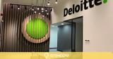 Deloitte, Κλιματικό Νόμο - Nέες,Deloitte, klimatiko nomo - Nees