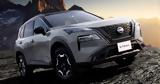 Αποκαλύφθηκε, Nissan X-Trail, Ιαπωνία – Πότε, Ευρώπη,apokalyfthike, Nissan X-Trail, iaponia – pote, evropi