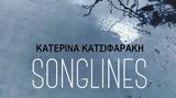 Kατερίνα Κατσιφαράκη Songlines,Katerina katsifaraki Songlines