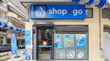 Franchise, ΑΒ Βασιλόπουλος ΑΒ ShopGo,Franchise, av vasilopoulos av ShopGo