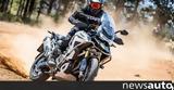 Δοκιμή, Triumph Tiger 1200 Rally Explorer,dokimi, Triumph Tiger 1200 Rally Explorer