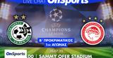 Live Chat Μακάμπι Χάιφα-Ολυμπιακός,Live Chat makabi chaifa-olybiakos