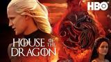 House, Dragon, Νέο,House, Dragon, neo