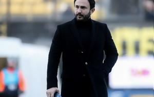 Καρυπίδης, Άρη, Ευρώπη, karypidis, ari, evropi