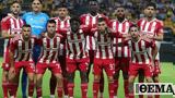 Olympiacos FC, Maccabi Haifa 1-1,Champions League