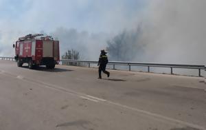 Φωτιά, Σαλάμινα, Αναβάλλεται, Κέντρου Υγείας, fotia, salamina, anavalletai, kentrou ygeias