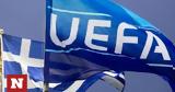 Βαθμολογία UEFA, Άνοδος, 15η, Ολυμπιακού,vathmologia UEFA, anodos, 15i, olybiakou