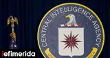 CIA, Θέμα, Ταϊβάν -Περίπου 15 000, Ρώσοι, Ουκρανία,CIA, thema, taivan -peripou 15 000, rosoi, oukrania