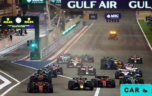 FIA, Formula 1 –