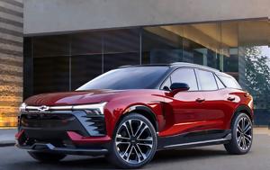 Chevrolet Blazer EV