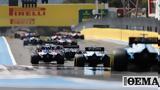 Formula 1 Γαλλία,Formula 1 gallia