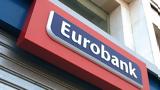 Eurobank, 115, 10ο,Eurobank, 115, 10o