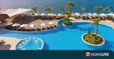 Πεντάστερες, Λεμεσό, Πάφο, Louis Hotels,pentasteres, lemeso, pafo, Louis Hotels