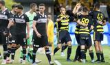 ΠΑΟΚ, Άρης -, Λέφσκι, Γκόμελ,paok, aris -, lefski, gkomel