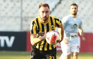 ΑΕΚ, Πάφο, Τάνκοβιτς, aek, pafo, tankovits