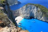 Ζάκυνθος, Τραυματίστηκε, 23χρονος,zakynthos, travmatistike, 23chronos