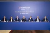 Καραβίας - Eurobank, Ενισχύονται,karavias - Eurobank, enischyontai