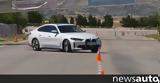 Επιφύλασσε, BMW 4, +video,epifylasse, BMW 4, +video