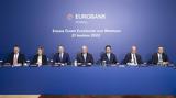 Eurobank, Στόχος, 2022,Eurobank, stochos, 2022