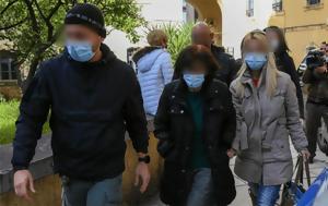 Αγία Σκέπη, Παραμένει, agia skepi, paramenei