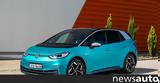 VW ID 3 Prime Pro S +τιμή,VW ID 3 Prime Pro S +timi