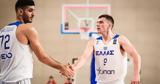 LIVE TV EuroBasket U20, Ελλάδα - Πολωνία,LIVE TV EuroBasket U20, ellada - polonia