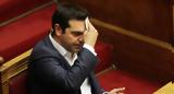 Αλέξης Τσίπρας, Πάνδηλο,alexis tsipras, pandilo