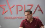 Τσίπρας, Μητσοτάκη, Πεντέλη, Ανεπάρκεια,tsipras, mitsotaki, penteli, aneparkeia