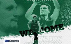 Παναθηναϊκός ΟΠΑΠ, Γκριγκόνις, panathinaikos opap, gkrigkonis