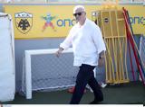 Γήπεδο Άεκ, OPAP Arena, Δημήτρης Μελισσανίδης,gipedo aek, OPAP Arena, dimitris melissanidis