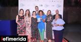 CSR Corporate Brand, Χρονιάς, Alpha Bank, Hellenic Responsible Business Awards 2022,CSR Corporate Brand, chronias, Alpha Bank, Hellenic Responsible Business Awards 2022