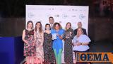 “CSR Corporate Brand, Χρονιάς”, Alpha Bank, Hellenic Responsible Business Awards 2022,“CSR Corporate Brand, chronias”, Alpha Bank, Hellenic Responsible Business Awards 2022