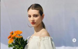 Άννα Μαρία Ηλιάδου, Ηθοποιός, GNTM –, anna maria iliadou, ithopoios, GNTM –