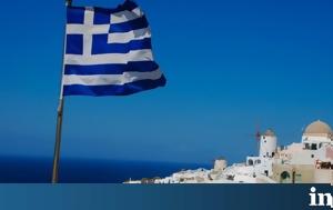 Κοινωνικός Τουρισμός, Oι Οριστικοί Πίνακες Δικαιούχων, Παρόχων, koinonikos tourismos, Oi oristikoi pinakes dikaiouchon, parochon